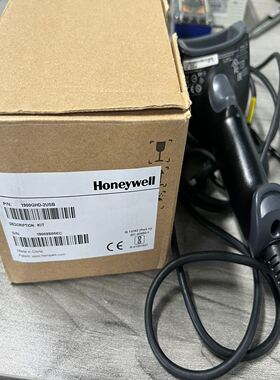 1900GHD-2USB扫描枪，带包装盒和U