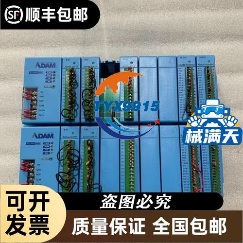 奥托尼克斯 编码器