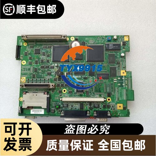 K904-002-030-001 K904 K904-002双报警 台湾泛达PAN-GLOBE温