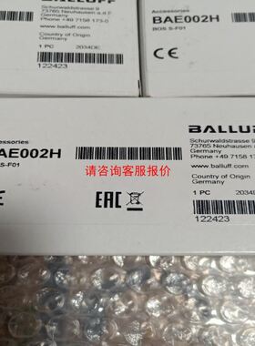 明纬DDR-60L-5 台湾明纬60W5V12A 数量6个