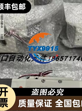 *现货销售*全新纽曼蒂克numatics气接头 4FPRN16 现货4FPRN16