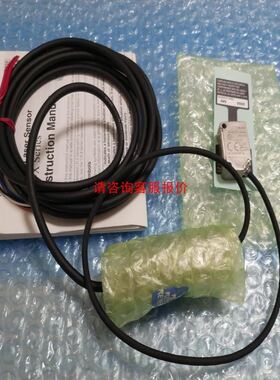 宜科光电OS10-AK350CP6Q8