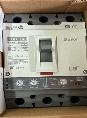 LS乐星产电塑壳断路器ETS23