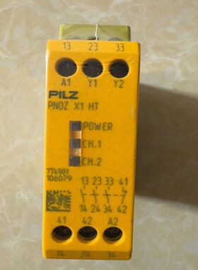 PiLZ安全继电器，型号PNOZ X1 HT，货号77490