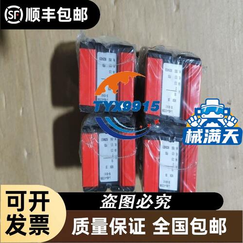 东芝 RAP10-CU1S PLC 控制器