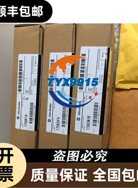 原装ABB CC-U/RTDR 安全继电器1SVR040012R2702