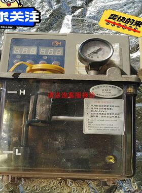 基恩士数字压力传感器AP- C31W实拍图，