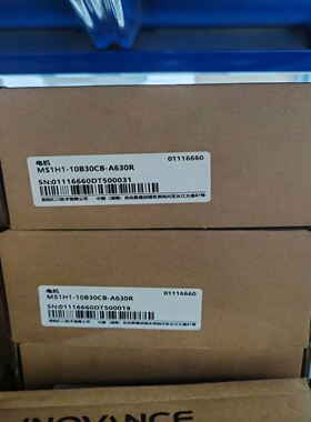 汇川电机MS1H1-10B30CB-A630R 正