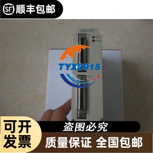MTM POWER电源模块 PCMA30D512 拍前
