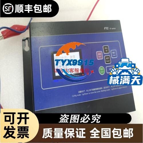 ASK-1EN接线端子排372个，单个1.5元