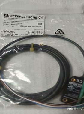 P+F倍加福传感器OBE20M-R100-2EP-IO-L