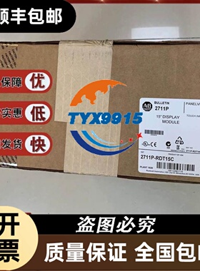 原装ABB隔离开关附件 黄色手柄 OHY145J12