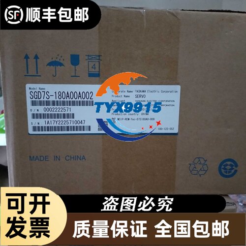 IC65H高分断断路器A9F28225,2PC25A,