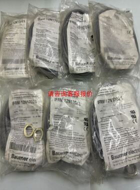 Thermo赛默飞MOEDl1150橙色如图需要联系详谈价格