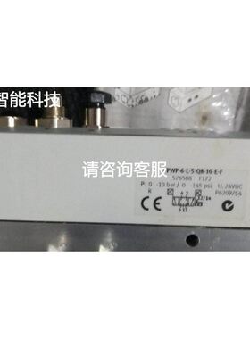 索雷博thorlabs ldc205c温度控制器，很新，需要