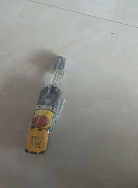 PILZ 皮尔兹 安全开关 570302，未拆封，项目剩