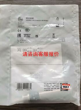 VXD262PAXB