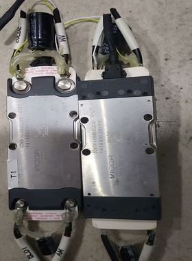 VlCOR电源模块2个