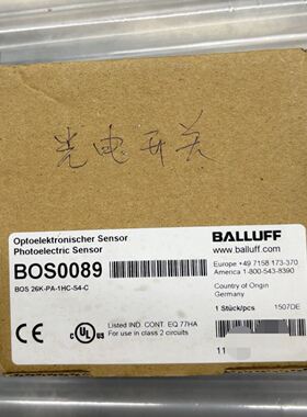 BOS0089?(BOS 26K-PA-1H