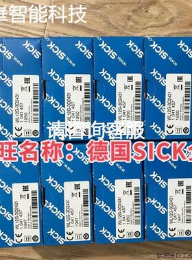 IV3-G120 IV3-G500CA IV3-CP50 O