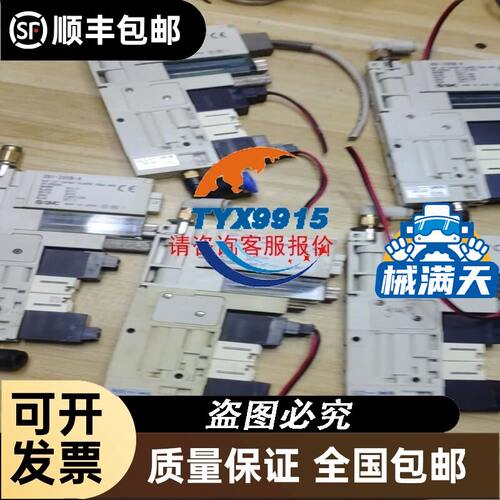 德国KEWILL科威尔FS62-G2MDR1