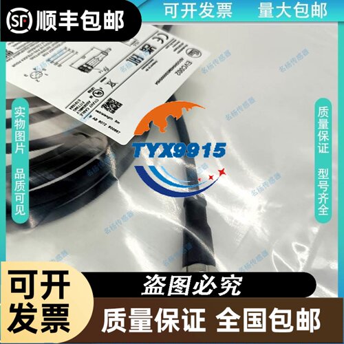 FESTO真空发生器OVEM-20-H-B-QO-CE-N-2P 8023700现