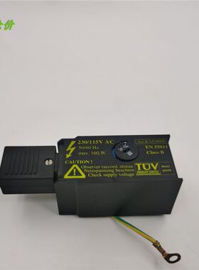 TUV KAU0005 EN55011 AC230115V 5060HZ 160W外壳有点破损