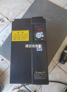 IBM 45W7732 45W9603 49Y7426 G60B 600GB 10K SAS 2.5