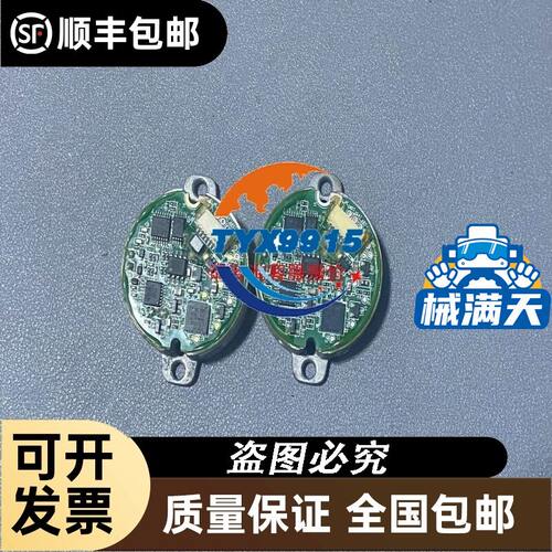 拆机整流模块，RM150DZ—2H，DMC250—16，功能
