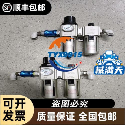 [PLC工控]电磁阀SYJ512M-5G-M5 SYJ512-5MO