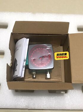 P+F倍加福 PCV100-F200-SSI-V19-601