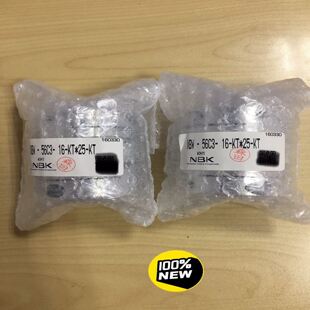 型号 联轴器 NBK 56C3 XBW 锅屋