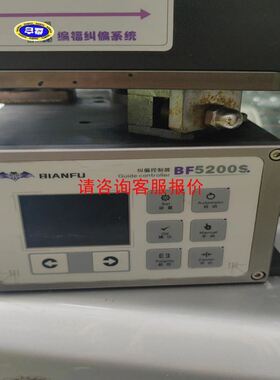 本特利 PWA 149787-01 卡件