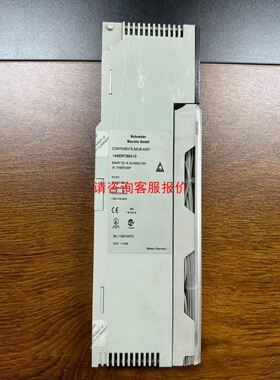 台达电子式温控器DTV4896R/0