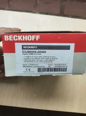 2868570菲尼克斯导轨电源STEP-PS/ 1AC/12DC/3输出:12V DC/3A