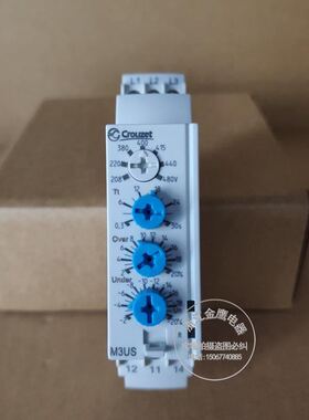 法国 Crouzet高诺斯控制继电器 M3US 84873222 现货