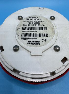 AUTRONICA 感温探头 BDH-200