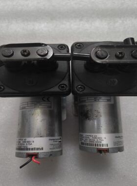 lumberg e2c20 0921 UEC 001一个