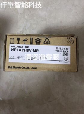 龙科Loncont交流调压模块
