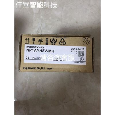 龙科Loncont交流调压模块