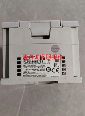 50385208(VSP152196)，50385210(V