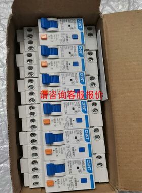 KEBA DCR-I1 ServoOne Junior