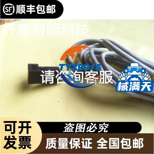 VONETS双频网桥5.8g无线信号放大扩展器VAP11全新拍