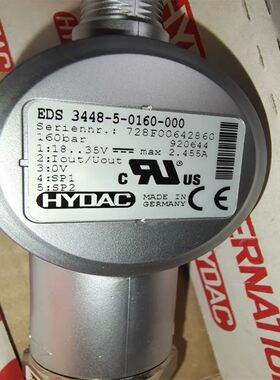 贺德克EDS 3448-5-0160-000，920644全