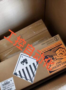 迈瑞D1除颤仪锂锰电池Li MnO2 LM34S001A