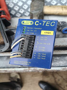 C-Tec电源模块，型号C-Tec 2403-1，，