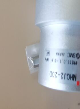 MHQJ2-20D手指气缸，品质，无包