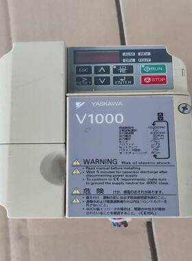 PPH1003 5529215-A电池，日立服务器电池，全