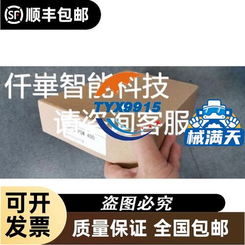 基恩士触摸屏VT3-W4M，成色如图，功能ok，188一块，