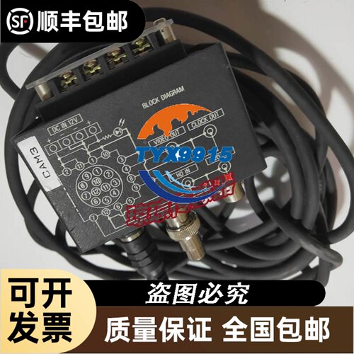 VNB114CS-8A-5GB VNA111A-8A-5DZ VNB112CS-6A-5D